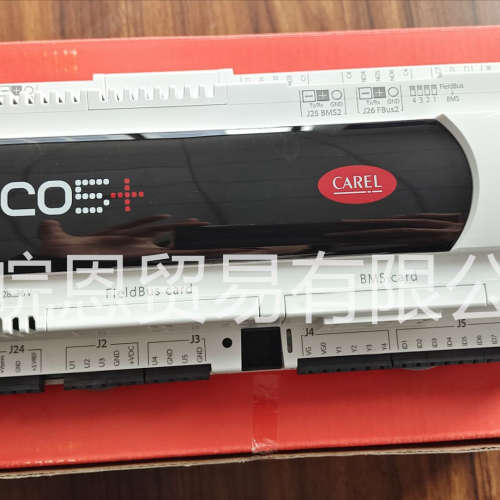 P+500SEB000M0 P+500SEB00EL0 P+500SEB06EM0 PCO系列卡乐控制器