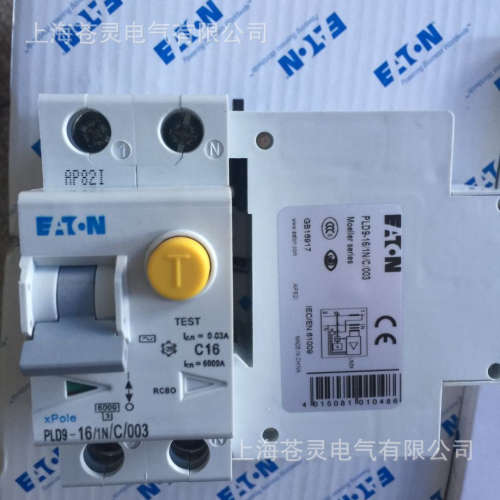 穆勒断路器PLD9-16/1N/C/001