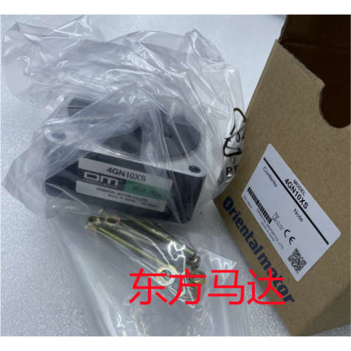 东方减速机4GN10XS 4GN18S 4GN50KF GFS6G5