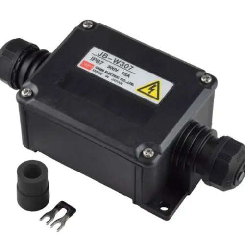 OHM中继盒B-W307  JB-W311  JB-WG307EBJ  JB-WL135BJ-C