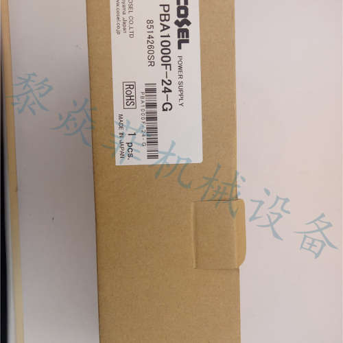 日本科索Cosel PBA1000F-15-F3开关电源CHS804812-RU