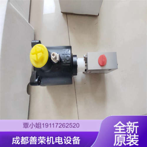 原装Bifold百弗电磁阀BFP06P-S1-04-32-NU-V-77A-24D-35-K85