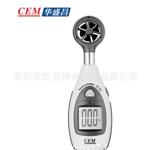 华盛昌CEM DT-82迷你型风速仪DT-82袖珍式风速计