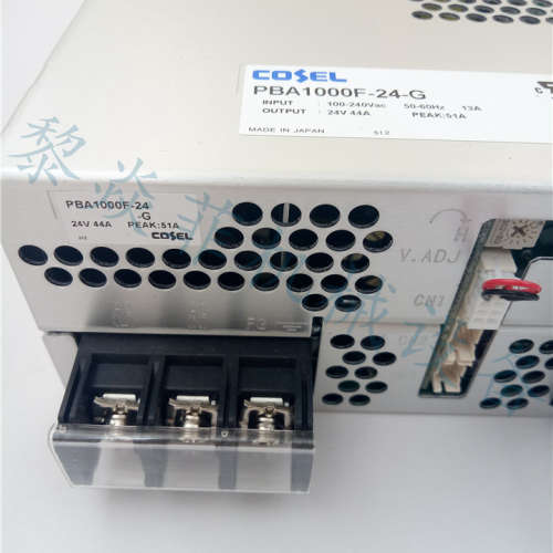日本科索Cosel PBA1000F-24-F3交直流电源CHS804805-SU
