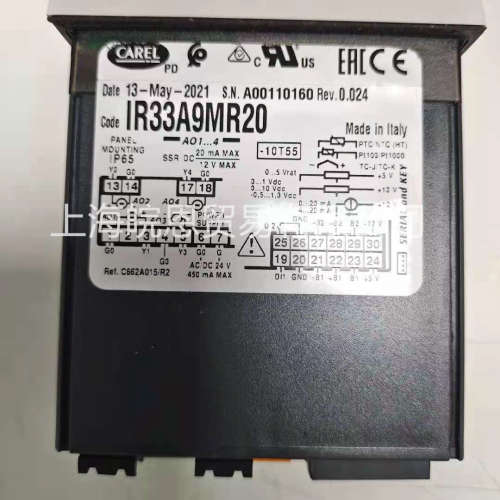 意大利卡乐IR33A9MR20 IR33B7LR20 IR33A9HB20温控器全新原装正品
