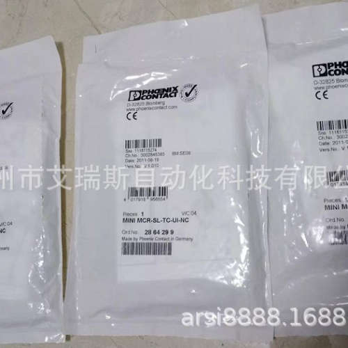 菲尼克斯电子设备断路器PTCB E1 24DC/1-8A NO议价2908262