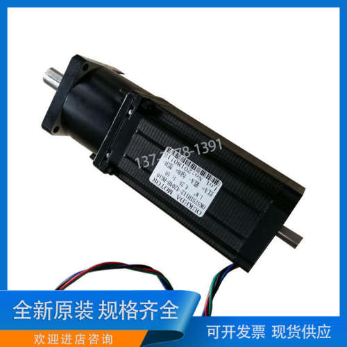 鸥柯达OUKEDA电机OK57STH112-4204B-HG10 57双轴减速电机