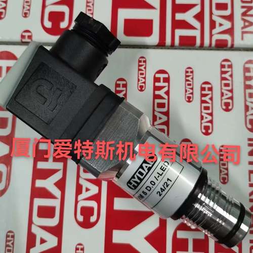 贺德克HYDAC压力传感器VM5D.0/-L220 VD8C.0 VD8D.0/-L220发讯器