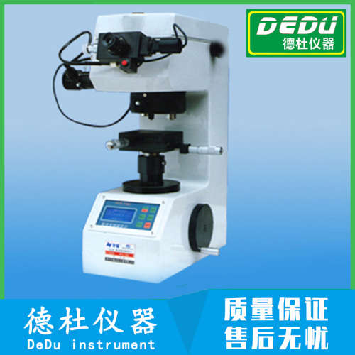 HVS-1000型数显显微硬度计2024