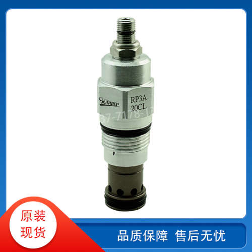 台湾winner武汉机械泄压阀RP3A20CL液压螺纹插装阀 规格齐全
