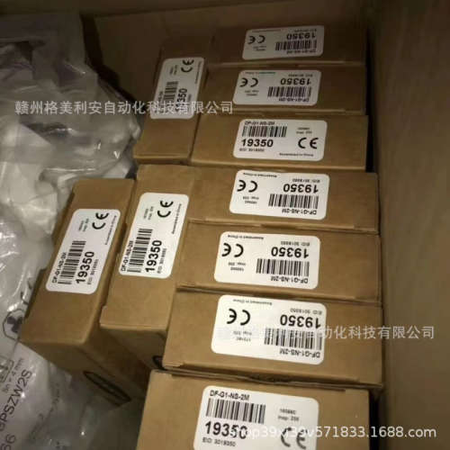 BANNER邦纳T30UIPA  Q45ULIU64BCRQ 原装正品进口现货需议价