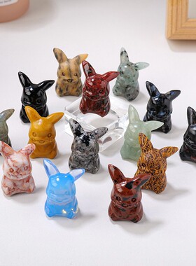 天然水晶半宝石皮卡丘雕刻件玉石矿石标本跨境卡通儿童礼物摆件