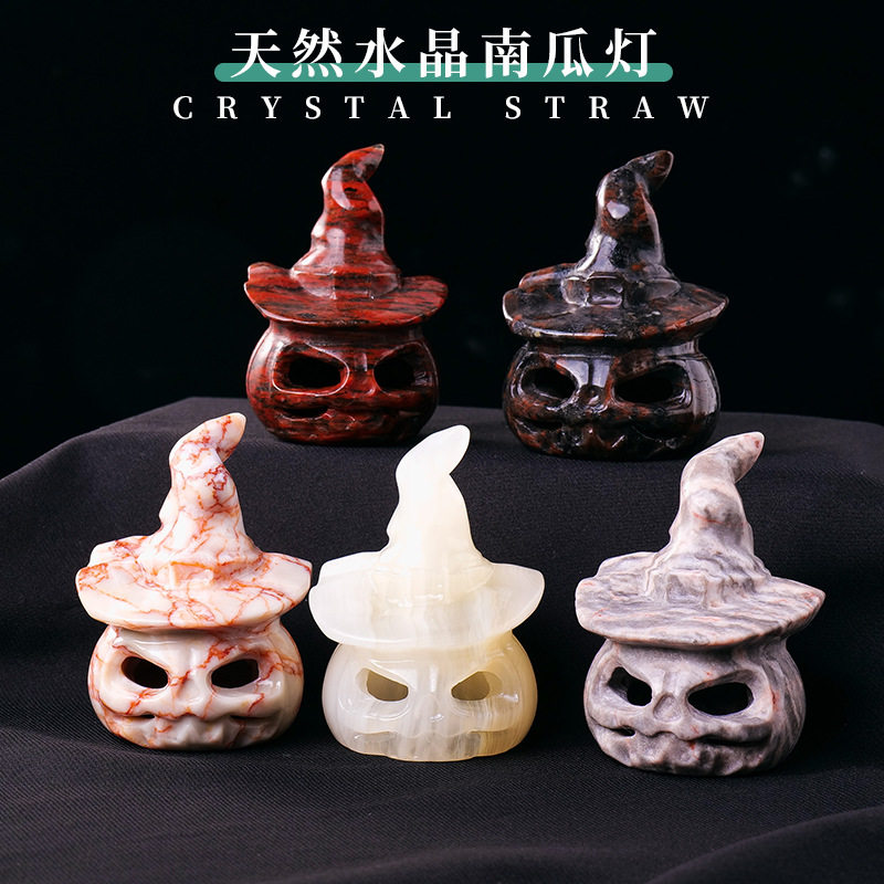 天然水晶石骷髅头南瓜灯雕刻件欧美万圣节酒吧装饰水晶原石