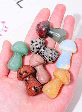 热销天然水晶玛瑙玉石蘑菇宝石创意雕刻件家居办公桌面装饰品