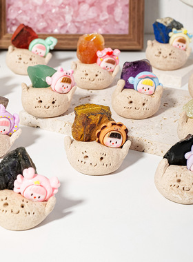 天然水晶原石十二星座小豆丁摆件DIY水晶豆丁可爱桌面装饰小摆件