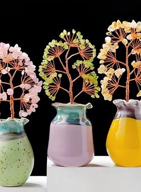 天然水晶碎石发财树 陶瓷花瓶底座水晶花树家居装饰工艺品摆件