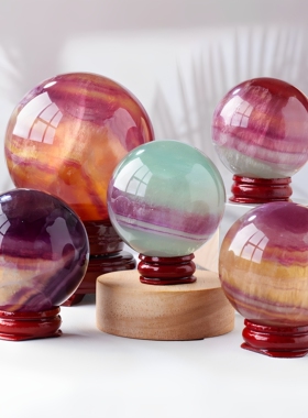 天然彩虹萤石水晶球摆件七彩萤石球紫绿萤石球水晶原石打磨