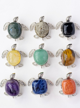 天然水晶原石乌龟摆件水晶滚石合金小乌龟家居装饰可爱小摆件