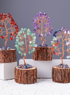 天然水晶碎石树桩底座水晶树手编七彩碎石水晶摇钱树家居桌面