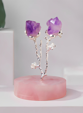 天然紫水晶牙花粉水晶原石底座发财树摆件水晶矿标样板间装饰