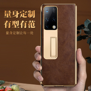 适用于华为Matex2手机壳真皮折叠屏新款X2支架保护套超薄mateX2典藏版前屏后壳x2壳膜一体全包防摔男女边框