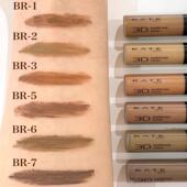 日本 KATE凯朵3D立体染眉膏自然持久防水不晕染玫瑰棕BR5BR6