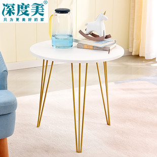 北欧茶几简约现代迷你网红沙发边几家用阳台飘窗创意床头小圆桌子