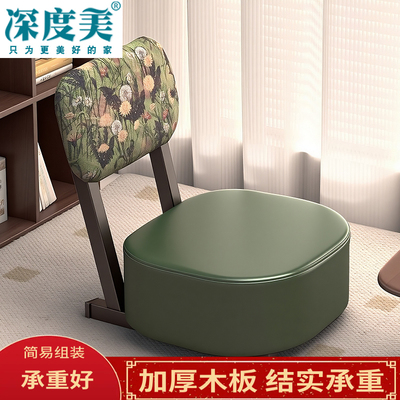 飘窗单人铁艺懒人沙发