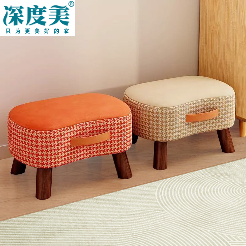 简约小凳子换鞋凳客厅沙发脚踏凳茶几小矮凳小椅子软包家用小板凳