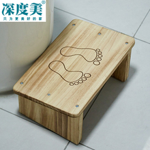 全实木马桶脚凳家用加厚成人蹲便凳踩脚凳蹲坑凳卫生间厕所神器