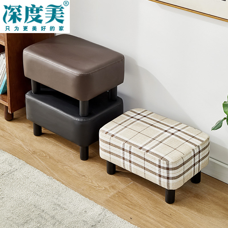 北欧实木换鞋凳长凳简约现代服装店家用沙发矮凳布艺穿鞋凳皮革凳,住宅家具,矮凳,淘宝优惠券,粉丝福利购,淘宝优惠卷
