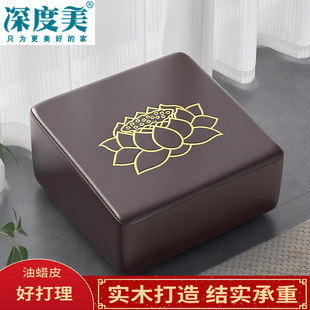 拜凳拜垫可拆洗莲花磕头打坐垫椅凳子家用实木禅修垫瑜伽蒲团跪拜