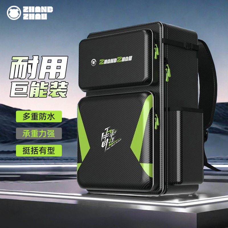 品牌钓椅包双肩包钧鱼背包防水收纳骑土钓椅背包鱼竿鱼县包吊鱼包