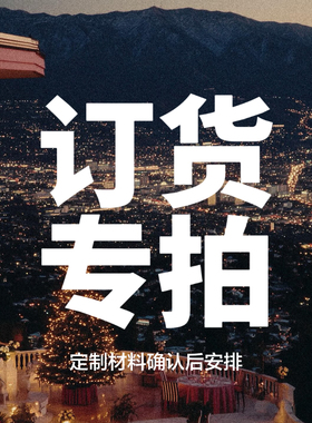 这是包罗实拍确认的神奇地方