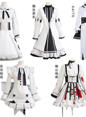 世界计划cos服朝比奈真冬