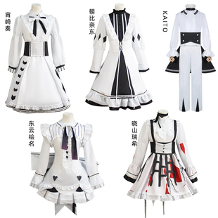 世界计划cos服东云绘名朝比奈真冬cos虚拟偶像多彩舞台PJSK表演服