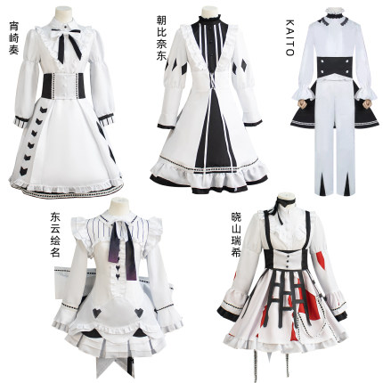 世界计划cos服东云绘名朝比奈真冬cos虚拟偶像多彩舞台PJSK表演服