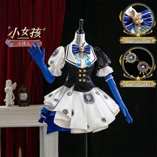 第五人格cos小女孩小诗人cosplay奇珍紫时装漫展角色扮演游戏套装