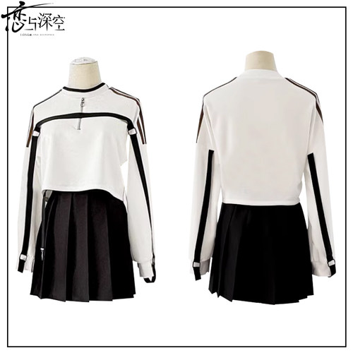 恋与深空cos服 夏以昼闲逸自在日常卫衣常服cosplay游戏服装全套