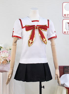 魔法少女伊莉雅cosplay服