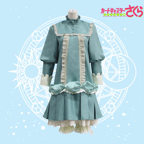 百变小樱cos服洋装 曾祖父的礼物蓝色裙子cosplay二次元动漫服装