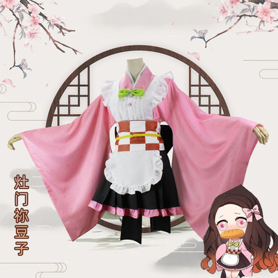 鬼灭之刃cos服祢豆子蝴蝶忍女仆