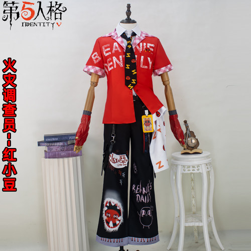 第五人格cos火灾调查员红小豆