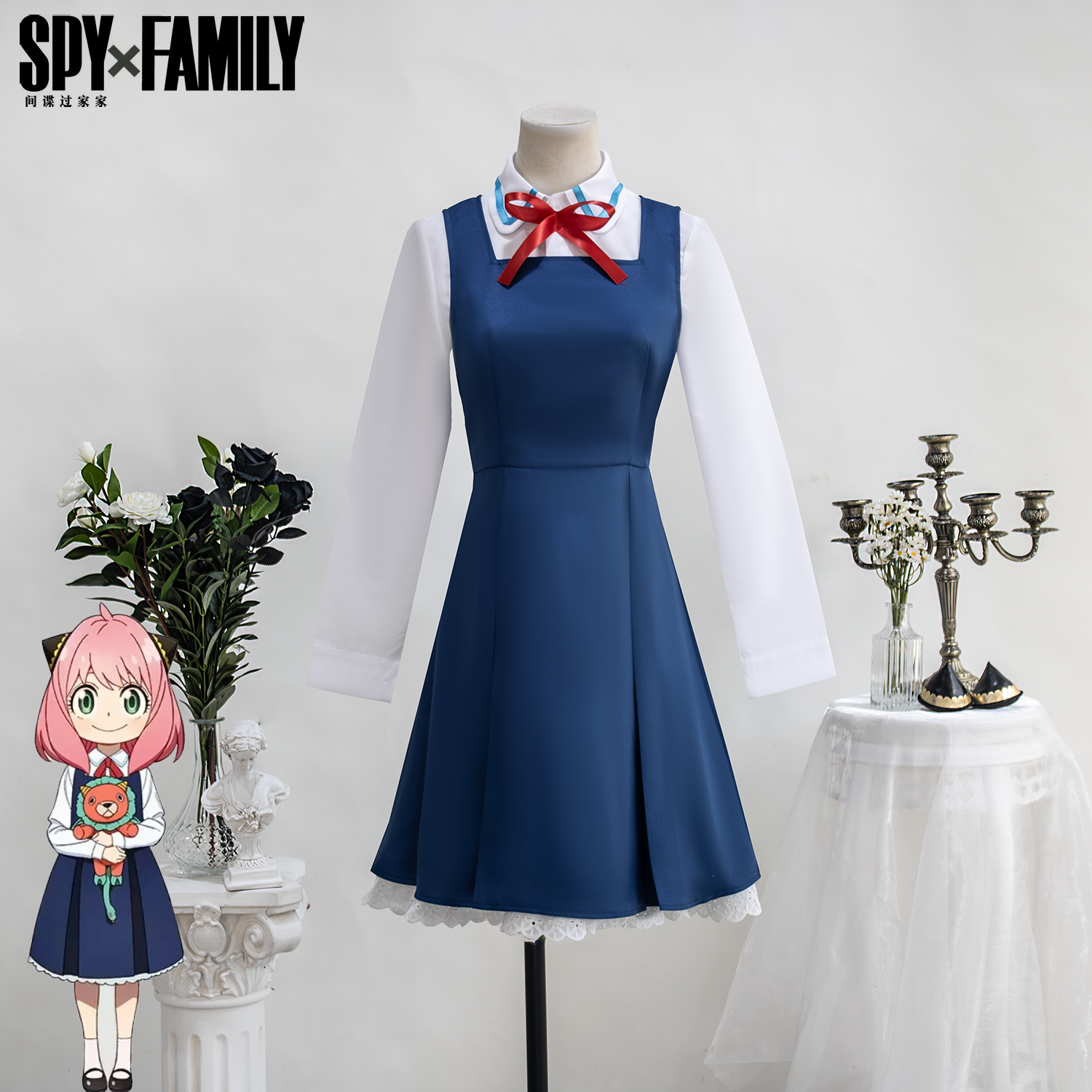 间谍过家家cos阿尼亚日常连衣裙