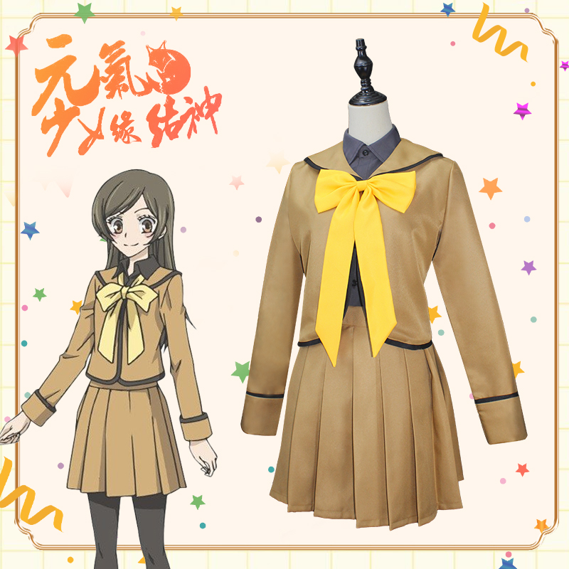 元气少女缘结神桃园奈奈生cos服