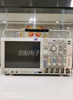泰克混合域示波器MDO4024C MDO4034C MDO4054C MDO4104-6四通道