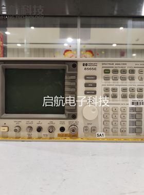 促销仪器HP8561E HP8563E HP8564E HP8565E HP8562E频谱分析仪