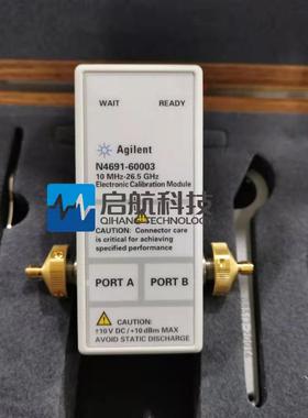 keysight N4693A 2端口 安捷伦26.5G网络分析仪校准件N4691-60003