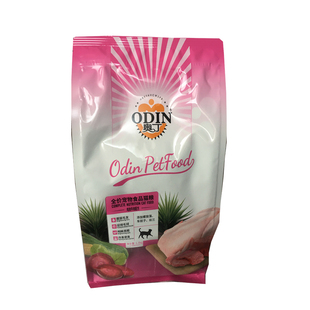 猫粮奥丁牛肉味10公斤成猫幼猫老年猫狸猫波斯猫增肥发腮通用包邮