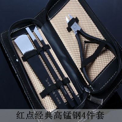 正品专业修脚刀套装修脚器扦脚刀去脚死皮刨脚刀套装包邮送磨刀石